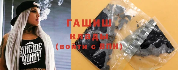 кокаин колумбия Вязьма