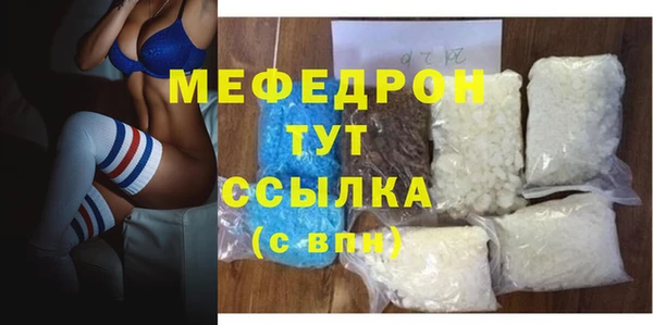 ПСИЛОЦИБИНОВЫЕ ГРИБЫ Вяземский