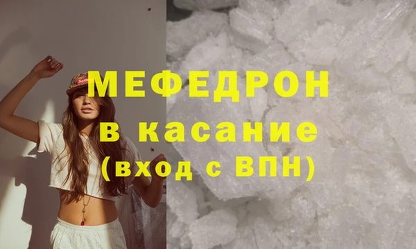 a pvp Россошь