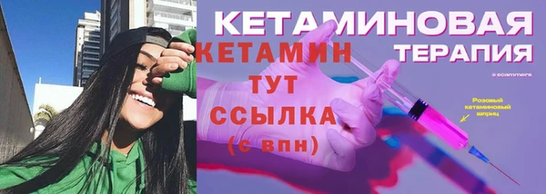 кокаин колумбия Вязьма