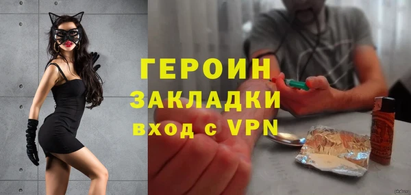 кокаин колумбия Вязьма