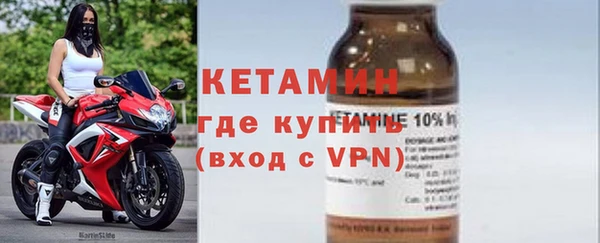 mix Ростов