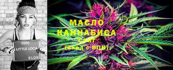 кокаин колумбия Вязьма