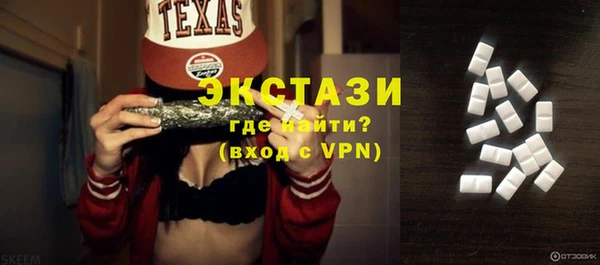 ПСИЛОЦИБИНОВЫЕ ГРИБЫ Вяземский