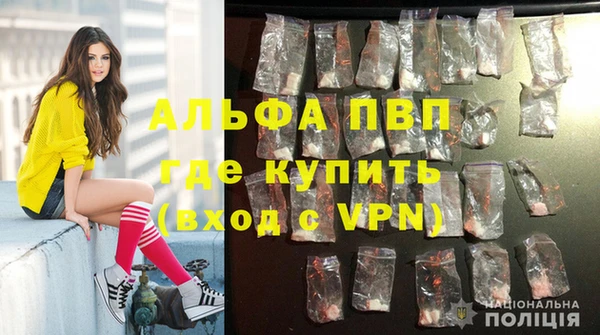 mix Ростов