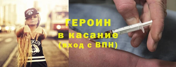 ГАЛЛЮЦИНОГЕННЫЕ ГРИБЫ Вязники