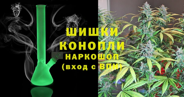кокаин колумбия Вязьма