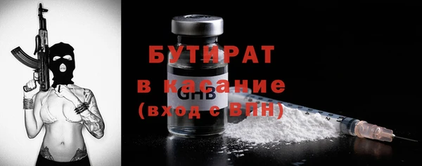 ГАЛЛЮЦИНОГЕННЫЕ ГРИБЫ Вязники