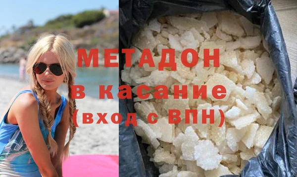 ГАЛЛЮЦИНОГЕННЫЕ ГРИБЫ Вязники