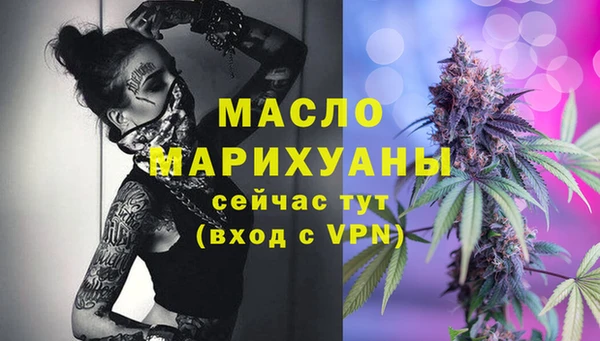 ПСИЛОЦИБИНОВЫЕ ГРИБЫ Вяземский