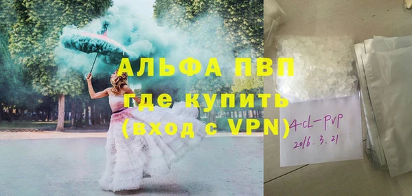 кокаин колумбия Вязьма
