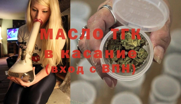 кокаин колумбия Вязьма
