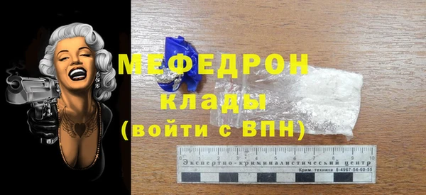 ГАЛЛЮЦИНОГЕННЫЕ ГРИБЫ Вязники