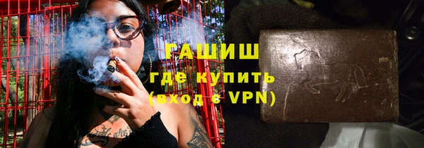 кокаин колумбия Вязьма