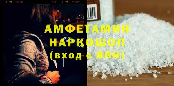 кокаин колумбия Вязьма