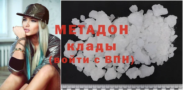 ГАЛЛЮЦИНОГЕННЫЕ ГРИБЫ Вязники