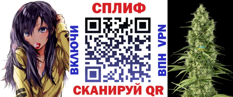 Марихуана тримм ОМГ ОМГ как зайти Макарьев